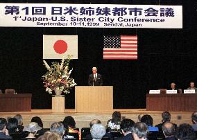 First Japan-U.S. sister city conference opens in Sendai